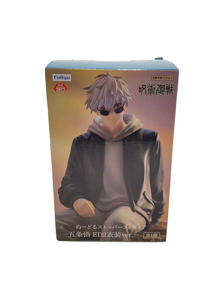【中古】フィギュア/コミック&アニメ【ホビー】