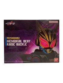 【中古】BANDAI◆ヒーロー│特撮/仮面ライダーギーツ【ホビー】