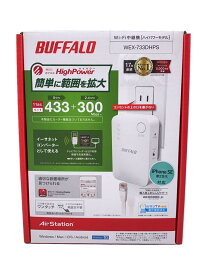 【中古】BUFFALO◆バッファロー/Wi-Fi中継機/WEX-733DHPS/イーサネットコンバーター【パソコン】