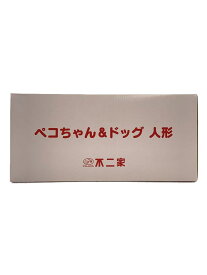 【中古】ホビーその他/不二家【ホビー】