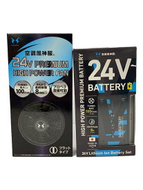 【中古】COOLINGWEAR/工具その他【DIY用品】