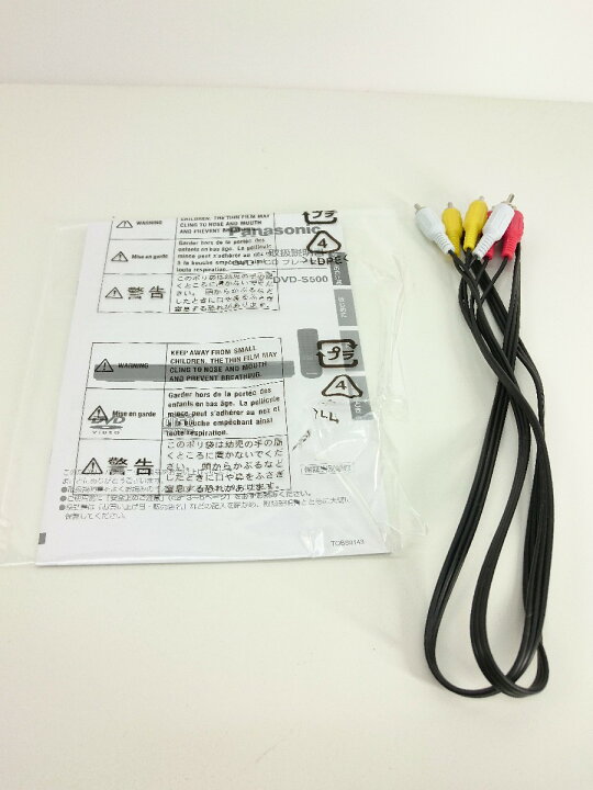 楽天市場】【中古】Panasonic◇DVDプレーヤー/DVD-S500/黒/ビジュアル/家電/【家電・ビジュアル・オーディオ】 : 2nd STREET 楽天市場店 楽天市場】【中古】Panasonic◇DVDプレーヤー/DVD-S500/黒/ビジュアル/家電/【家電・ビジュアル・オーディオ】 : 2nd STREET 楽天市場店