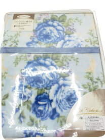 【中古】西川◆綿毛布/寝具/BLU【インテリア小物・日用雑貨】