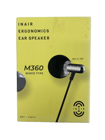 【中古】INAIR◆イヤホン/INAIR M360 SV【家電・ビジュアル・オーディオ】