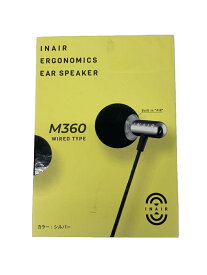 【中古】INAIR◆イヤホン/INAIR M360 SV【家電・ビジュアル・オーディオ】