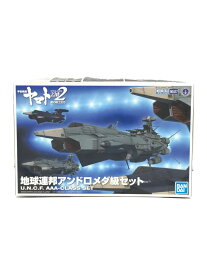 【中古】BANDAI SPIRITS◆プラモデル/アニメ・コミック【ホビー】