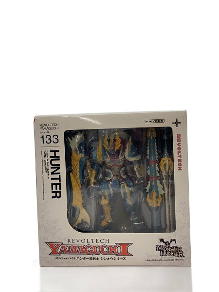 【中古】海洋堂◆フィギュア/モンスターハンター/REVOLTECH YAMAGUCHI/ハンター男剣士ジンオウシリーズ//【ホビー】
