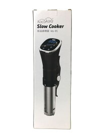 【中古】kocokara/低温調理器/スロークッカー/調理家電その他/ktc-01【家電・ビジュアル・オーディオ】