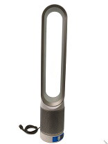 楽天市場】ダイソン 空気清浄機 扇風機 dyson pure cool link テーブル 