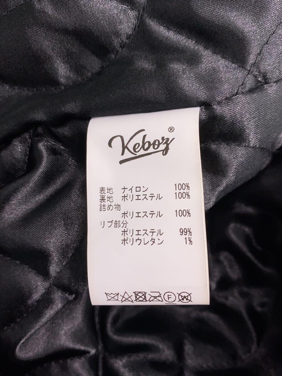 楽天市場】【中古】Keboz◇keboz/スタジャン/XL/ナイロン【メンズ