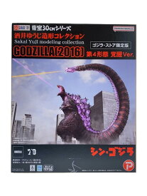 【中古】フィギュア/--//【ホビー】