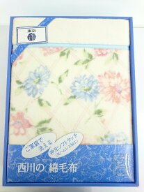 【中古】東京西川(Tokyo Nishikawa)◆東京西川(Tokyo Nishikawa)◆寝具【インテリア小物・日用雑貨】