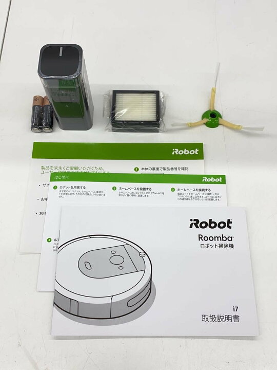 楽天市場】【中古】iRobot◇掃除機 ルンバi7 i715060 RVB-Y2【家電 