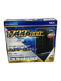 【中古】NEC◆無線LANルーター(Wi-Fiルーター) Aterm WG2600HS PA-WG2600HS【パソコン】