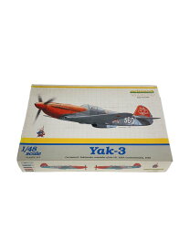 【中古】eduard/プラモデル/Yak-3/8456//【ホビー】