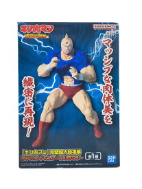 【中古】BANDAI SPIRITS◆フィギュア/コミック&アニメ/キン肉マン【ホビー】
