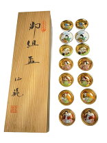 楽天市場】盃 七福神の通販