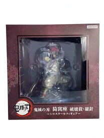 【中古】ANIPLEX/フィギュア//【ホビー】