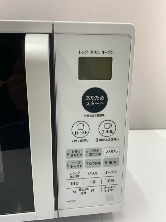楽天市場】【中古】SHARP◇オーブンレンジ RE-CE7【家電・ビジュアル 
