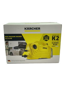 【中古】KARCHER◆高圧洗浄機 K2 クラシック プラス 1.600-974.0/未開封【家電・ビジュアル・オーディオ】