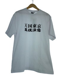 【中古】WACKO MARIA◆Tシャツ/L/コットン/WHT/BEP-WM-TEE02【メンズウェア】