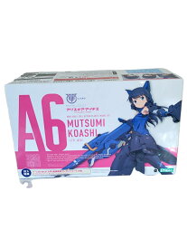 【中古】KOTOBUKIYA◆プラモデル【ホビー】