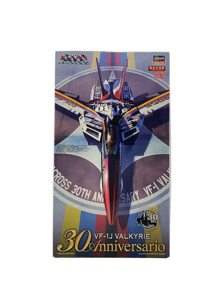 【中古】Hasegawa◆マクロス/VF-1J VALKYRIE/30th aniversario【ホビー】