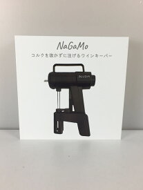 【中古】GLUDIA◆未使用品/コルクを抜かずに注げるワインキーパーNaGaMo/glu-wfk01/ブラック【キッチン用品】