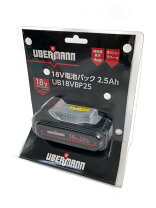 楽天市場】UBERMANN 充電式インパクトドライバー2.5Ahセット 