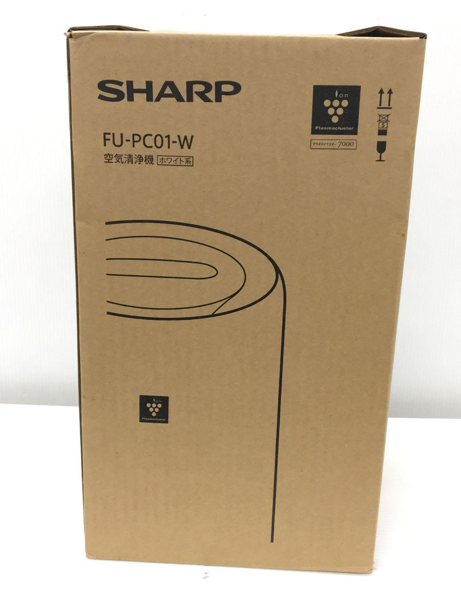 楽天市場】【中古】SHARP◇SHARP/空気清浄機 FU-PC01-W/未使用/2021