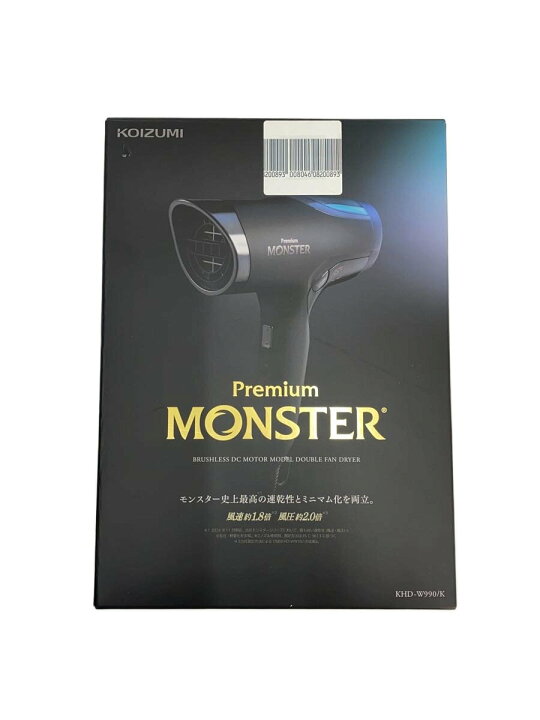 楽天市場】【中古】KOIZUMI◇ドライヤー・ヘアアイロン/KHD-W990/K 