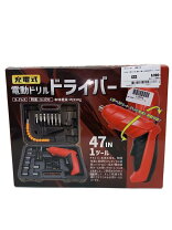 楽天市場】電気工事士 工具 中古の通販