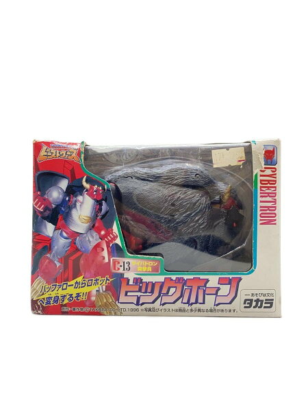 【中古】TAKARA◆フィギュア/コミック&アニメ/トランスフォーマー ビーストウォーズ【ホビー】