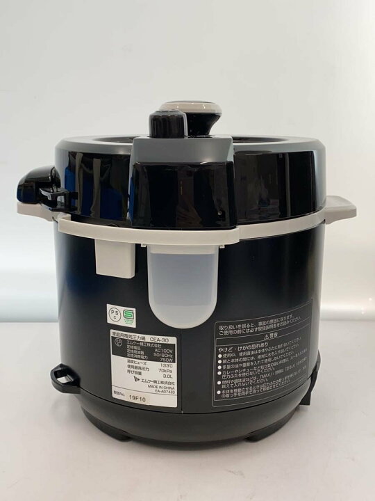 楽天市場】【中古】MK◇電気圧力鍋 CEA-30【家電・ビジュアル 