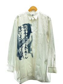 【中古】YOHJI YAMAMOTO◆My child is Print Big shirt/長袖シャツ/4/コットン/WHT/無地/HN-B52-0【メンズウェア】