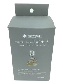 【中古】snow peak◆ランタン ギガパワーランタン 天 オート GL-100AR/ガス/ほぼ未使用【スポーツ】