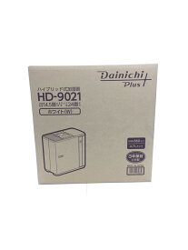 【中古】DAINICHI◆加湿器 HD-9021【家電・ビジュアル・オーディオ】