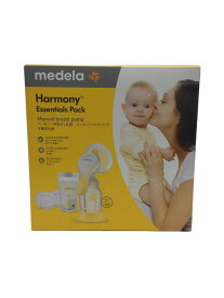 【中古】medela/キッズ他/harmony【キッズ】