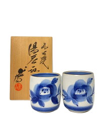 【中古】湯呑/2点セット/ホワイト/九谷焼/上出長右衛門/花【キッチン用品】