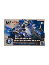 【中古】BANDAI SPIRITS◆HG 1/144 ガンダムベース限定 ユニコーンガンダム ペルフェクティビリティ デストロイモード【ホビー】