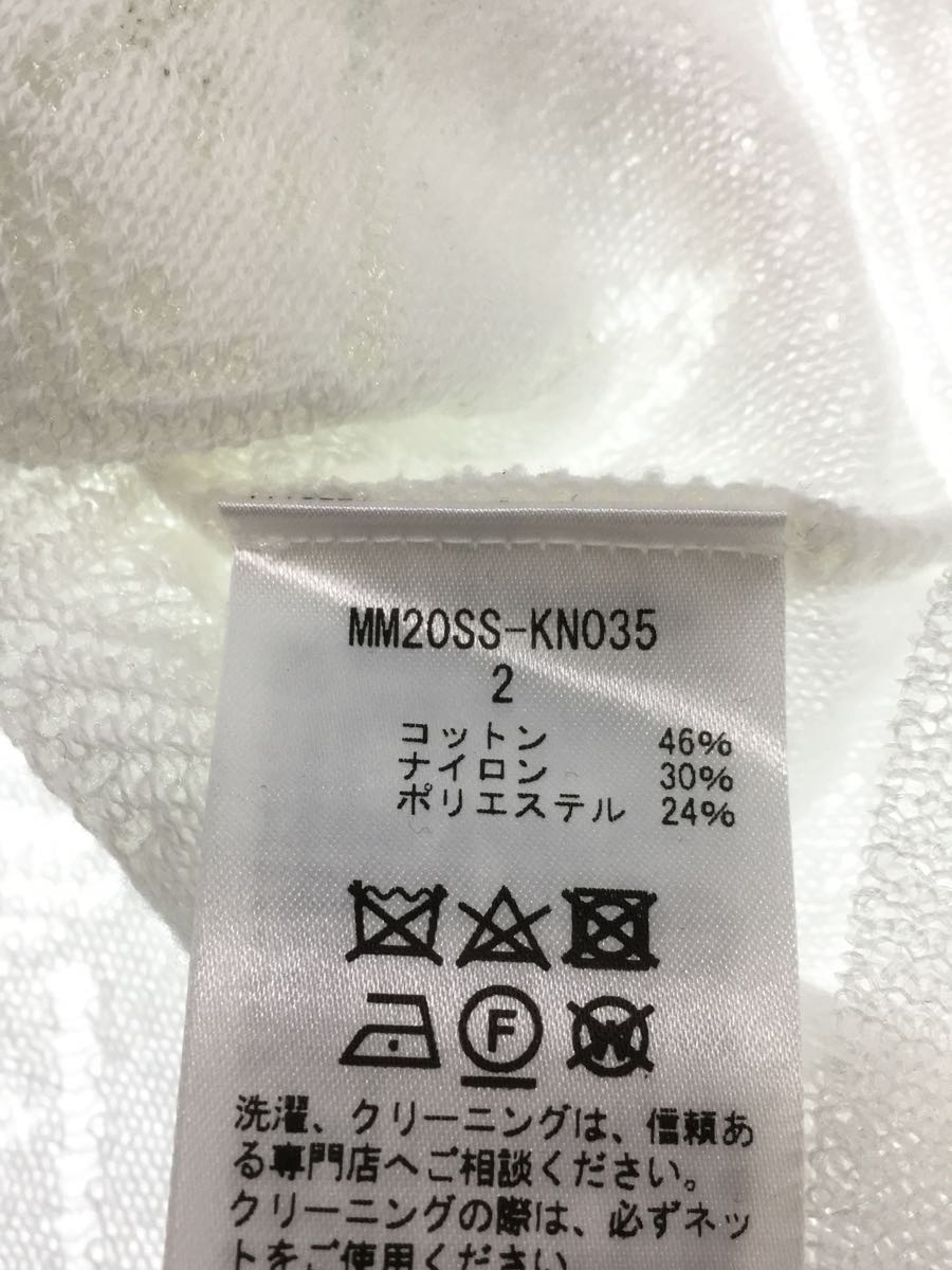 Mame Kurogouchi◇20SS Cocoon Layered Knit Tops 半袖カットソー