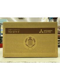 【中古】MITSUBISHI◆トースター 三菱ブレッドオーブン TO-ST1/開封未使用品【家電・ビジュアル・オーディオ】