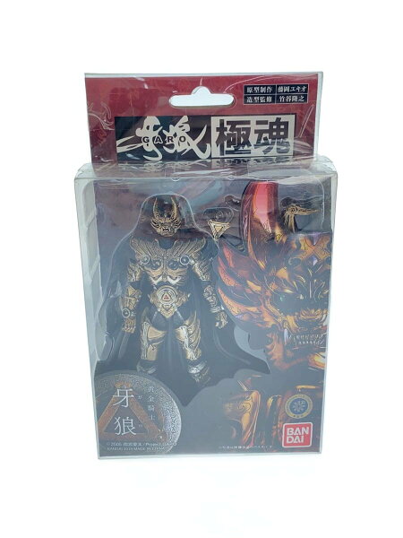 【中古】BANDAI◆極魂/ガロ//【ホビー】