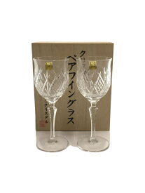 【中古】KAGAMI CRYSTAL◆グラス/2点セット/クリスタルワイングラス【キッチン用品】