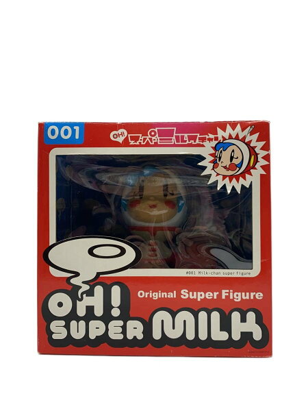 【中古】OH!スーパーミルクチャン/オリジナルフィギュア/001/フィギュア【ホビー】