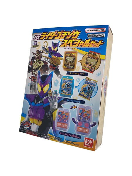 【中古】BANDAI◆DXライダーゴチゾウスペシャルセット/仮面ライダーガヴ/KAMEN RIDER GAVV【ホビー】
