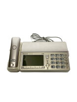 楽天市場】kx pz 710（FAX｜電話機・FAX）：家電の通販