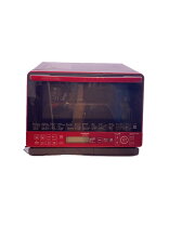 楽天市場】日立 ヘルシー シェフ mro-s8xの通販
