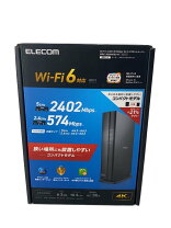 楽天市場】wrc-x3000gs エレコム 11ax（wi-fi 6）対応 無線lan 