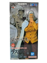 楽天市場】一番くじシルバーズ レイリーの通販